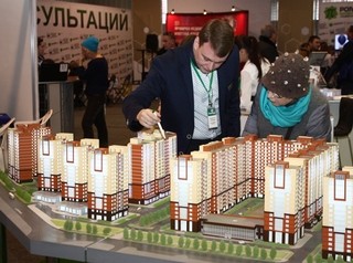 Ярмарка недвижимости пройдет в Иркутске со 2 по 5 ноября 2017 года