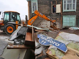 У Красноярска появились значительные средства на снос аварийного жилья