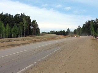 Три областные дороги ждёт реконструкция
