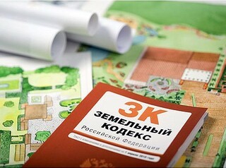 Росреестр наложил штрафы на 8 млн рублей за нарушения земельного законодательства