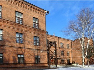 В отреставрированном Гоголевском доме разместили Арбитражный суд