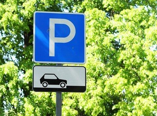 Администрация передумала запрещать парковку вдоль дорог в Ботаническом