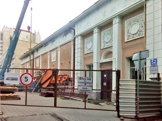 На реконструкцию бывшего кинотеатра «Пионер» выделены федеральные средства