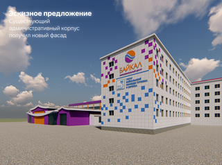 Образовательный центр для одаренных детей построят в Улан-Удэ к 2021 году