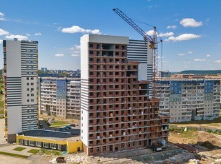 Как получить разрешение на строительство в Кузбассе в электронном виде?