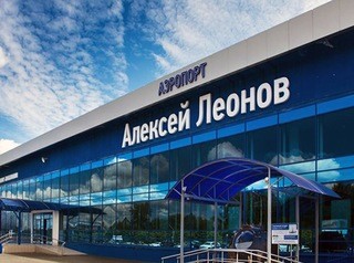 Новый международный терминал кемеровского аэропорта откроется в 2021 году 