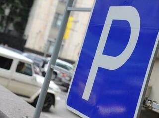 Новые парковки появятся возле социальных учреждений Иркутска
