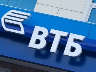 ВТБ в Иркутской области увеличил объёмы выдачи ипотеки на 10% за год