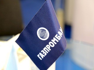 «Газпромбанк» снизил ставки по ипотеке до 7,7%