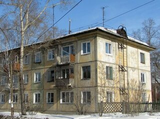 В Иркутской области пять домов серии 1-335 признали аварийными