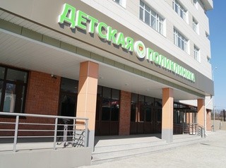 В предместье Радищево Иркутска готовится к открытию детская поликлиника