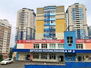 В «Кемерово-Сити» открылась новая детская поликлиника