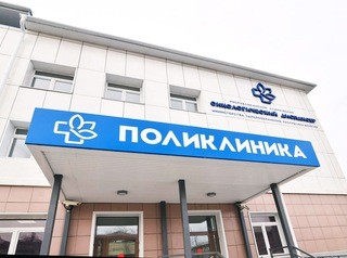 Поликлиника онкодиспансера в Улан-Удэ готова к сдаче в эксплуатацию