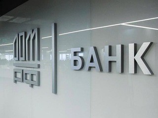 Банк «ДОМ.РФ» будет кредитовать покупателей новостроек под сниженный процент