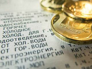 С 1 июля в Иркутской области изменятся тарифы на коммунальные услуги