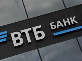 ВТБ нарастил объёмы ипотеки в Иркутской области