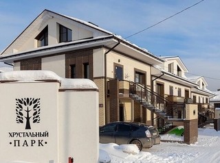 Поселок «Хрустальный парк» признан лучшим малоэтажным ЖК в России