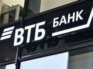 В первом квартале 2022 года ВТБ в Иркутской области оформил ипотеки на 3,3 миллиарда рублей
