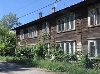 В Иркутске продолжат строить высотки для расселения ветхого фонда 