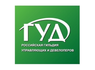 РГУД принимает заявки на конкурс инновационных проектов рынка недвижимости GOOD INNOVATIONS 2022