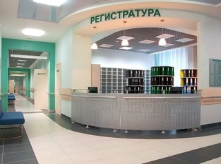 ГК «ДомСтрой» построит поликлинику на Синюшке за 1 миллиард рублей