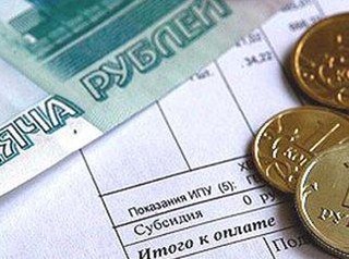 Жители региона в среднем тратят на «коммуналку» чуть больше 4 тысяч рублей