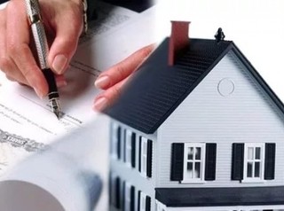 МФЦ и Росреестр расширили географию услуги по регистрации недвижимости за один час