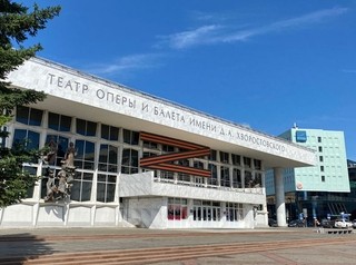 Концепцию модернизации Театра опера и балета выберут на архитектурном конкурсе