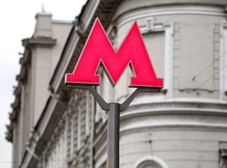 Красноярцы могут узнать пешую доступность до станций будущего метро