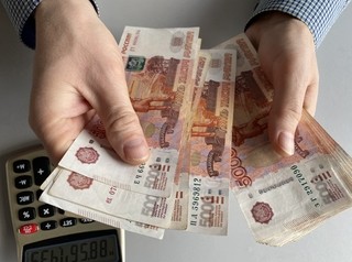Средняя сумма ипотеки в Сибири составляет 3,5 млн рублей
