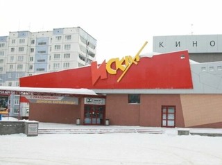В Барнауле снесли кинотеатр «Искра» для строительства нового апарт-комплекса