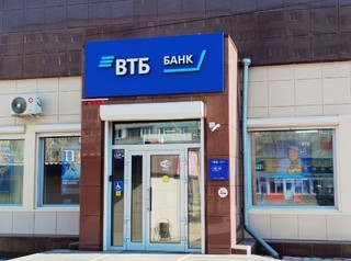 С начала года жители Красноярского края оформляли в ВТБ в основном кредиты по льготным программам