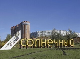 В Солнечном скорректируют проект строительства новой дороги 