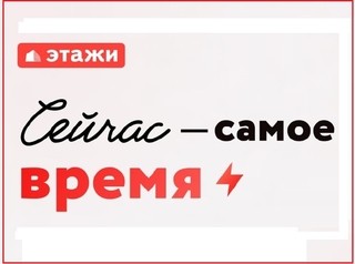 Переплата по ипотеке после 1 июля вырастет более чем в два раза