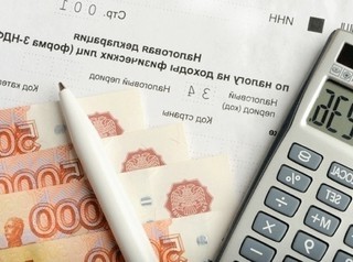 Вырастут налоги при продаже недвижимости 