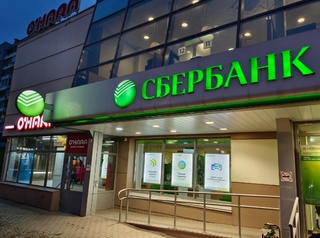 Процентные ставки по ипотеке в крупнейших банках превысили 20% 