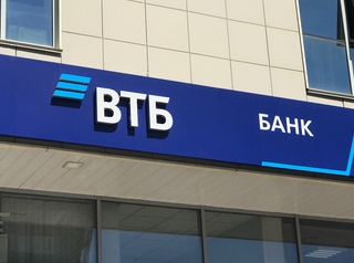 Процентные ставки по ипотеке продолжают расти