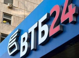 Банк «ВТБ 24» предоставляет на объекты ряда застройщиков скидку в 0,15–0,3%