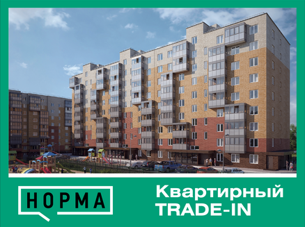 ССК: Спецпредложения от ССК