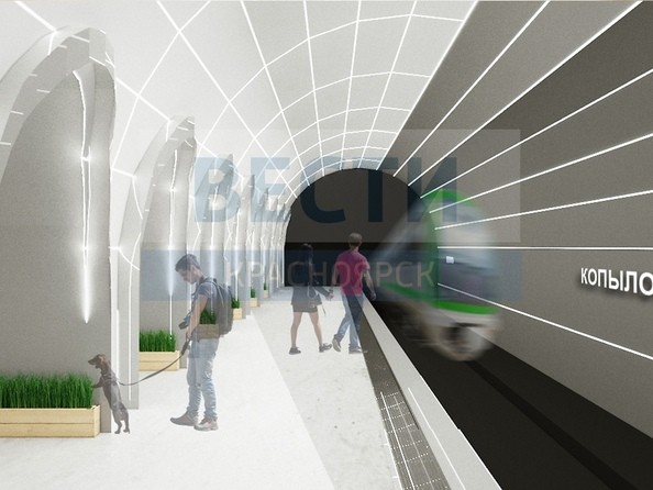 Новые эскизы красноярского метрополитена (2020)