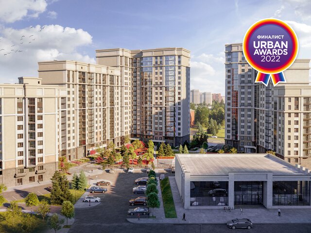 Новостройка История, б/с 1,2