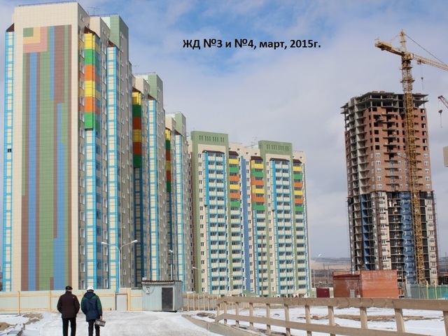 Новостройка Яблони , дом 3