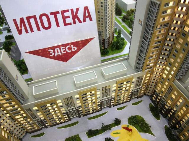Льготную ипотеку продляют до конца 2021 года