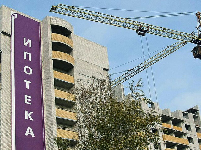Ипотека в новостройке: новое жилье по сниженным ставкам