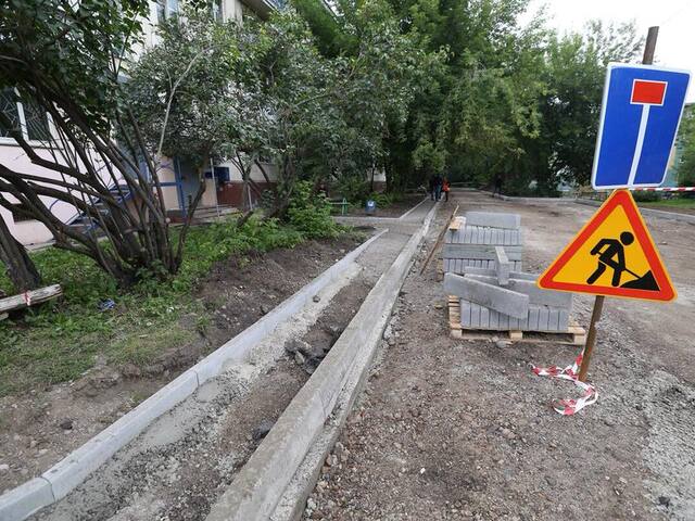 Иркутские дворы начнут ремонтировать в августе