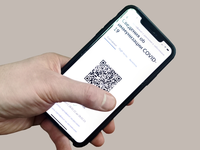 Со 2 марта в Красноярском крае отменили QR-коды