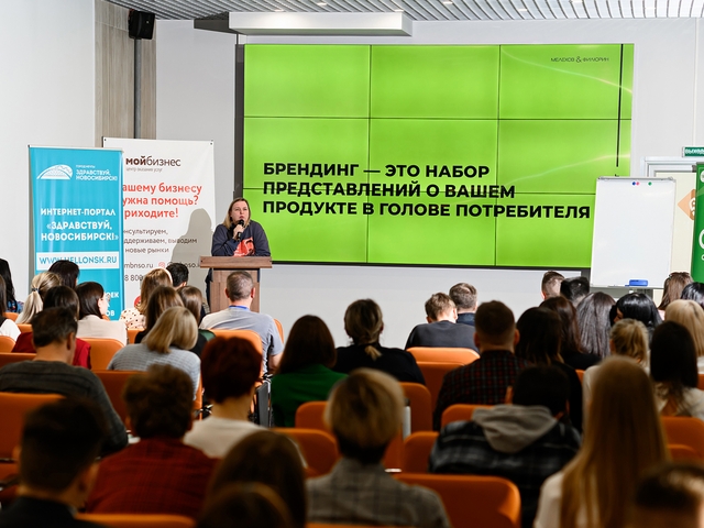 Marketing Update: «Стратегии и инструменты маркетинга в реалиях 2022»