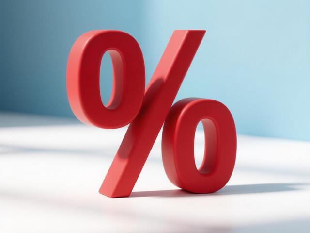Центробанк снова поднял ключевую ставку до 13%