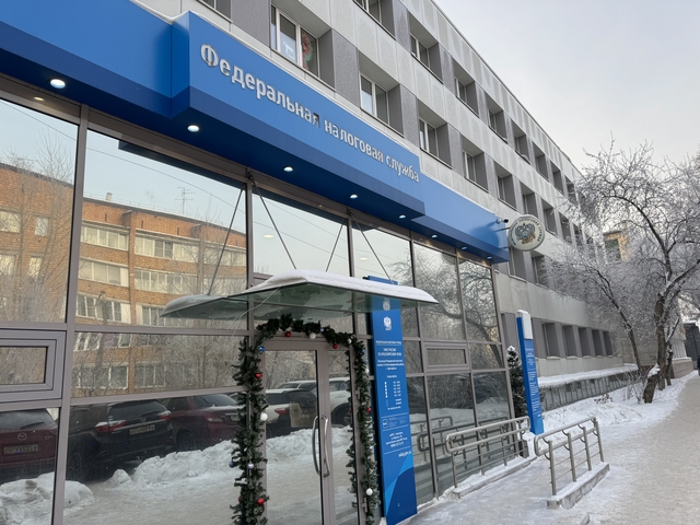 Заемщики каких банков смогут получить налоговый вычет в упрощенном порядке в 2024 году