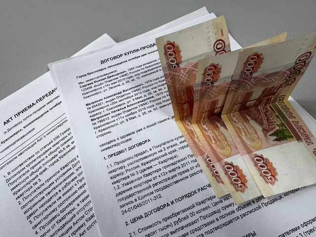 Почему от арендаторов теперь чаще требуют залог при найме квартиры